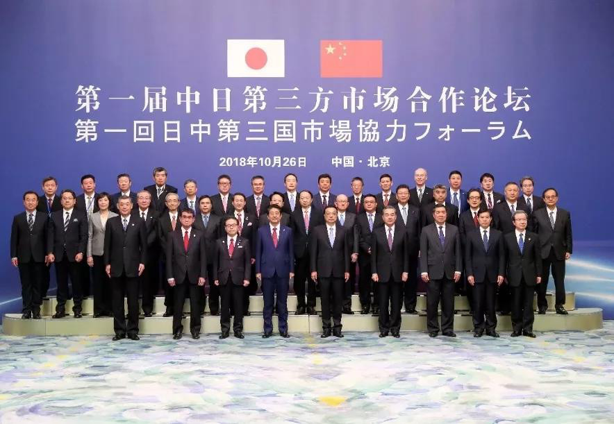 中咨公司-日本太平洋咨詢株式會社合作研修(第一階段)圓滿結束1.png