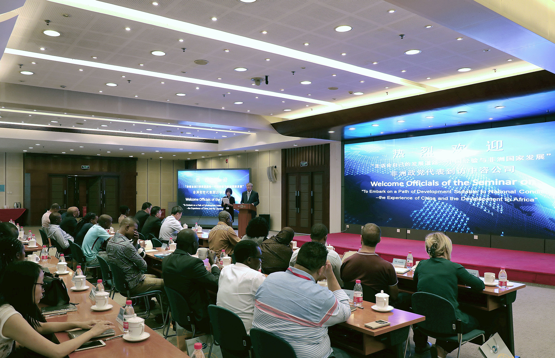 非洲多國政黨與企業代表走進“中國的蘭德公司”image003.jpg