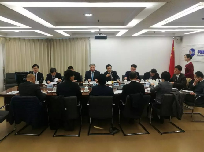 記日本太平洋咨詢代表團第四次訪問中咨公司.jpg