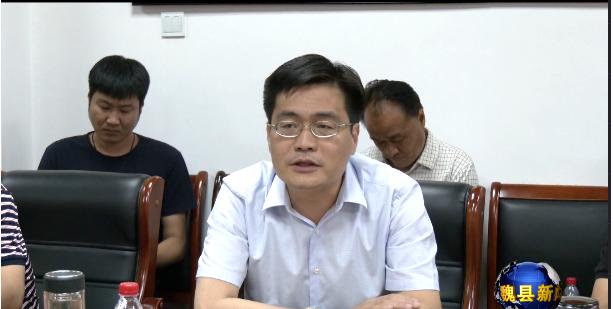 高巍與中咨公司重點項目謀劃專題組專家座談.jpeg