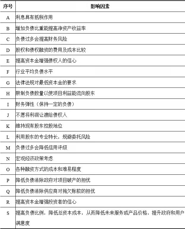 微信圖片_20211222133914.jpg