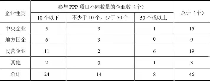 微信圖片_202112221339142.jpg