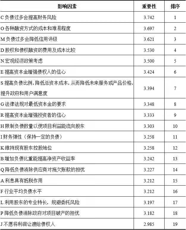 微信圖片_202112221339143.jpg