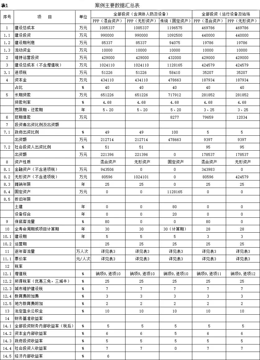 640(2).jpg 640(2).jpg