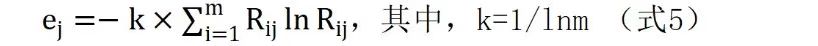 微信圖片_20250828093017_197_398.jpg 微信圖片_20250828093017_197_398.jpg